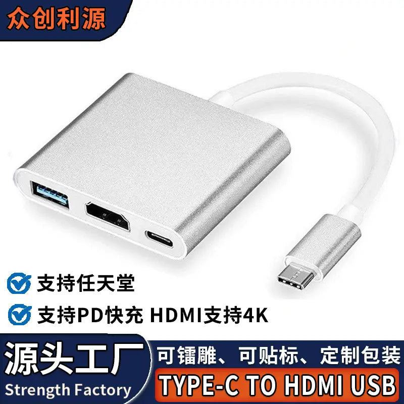 Type-C to HDMI 4K USB Docking Station Silver